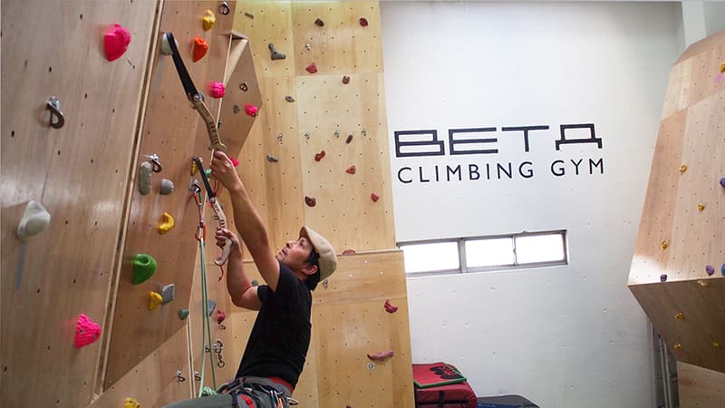 アイスツール（レンタルあり）を使ったドライルートも。