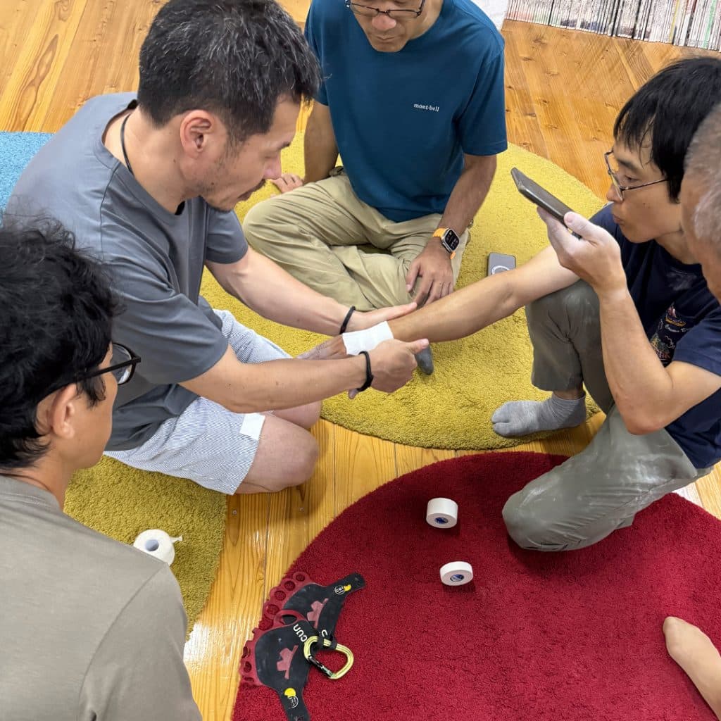 クラック入門 2