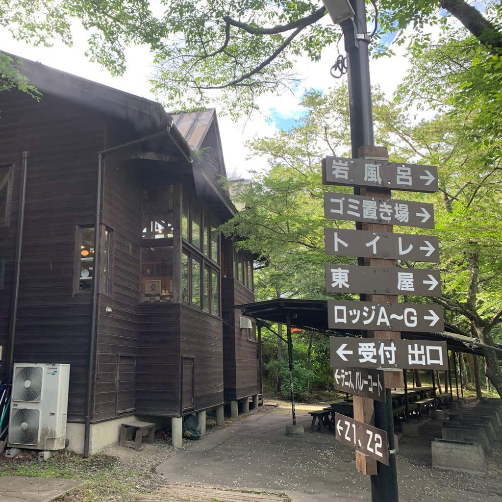 ベータクライミングジム｜【外岩】ドライツーリング体験会 9